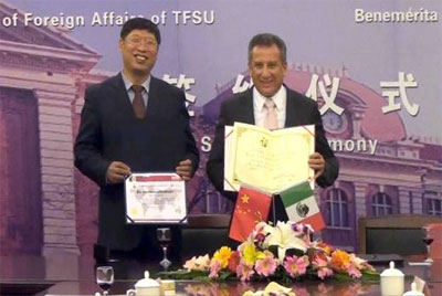 reconocimiento-universidad-tianjin